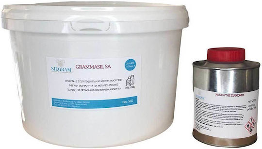 Grammasil Sa Large Hardness Packaging 5 Kg Kit 1 Kg Kit 20 Kg Kit 5 Kg Kit