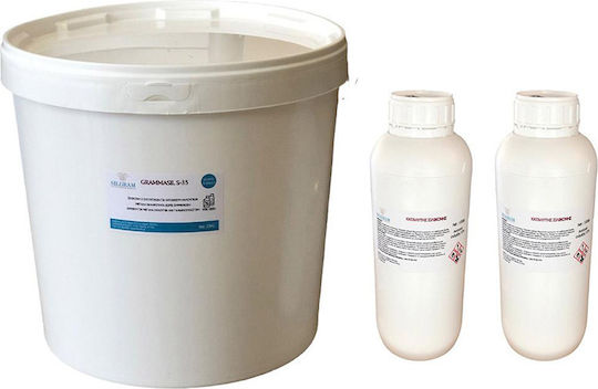 Grammasil S-35 Shrink-Free Packaging 1 Kg Kit 1 Kg Kit 20 Kg Kit 5 Kg Kit