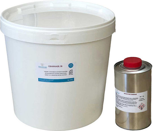 Grammasil Sr Medium Hardness Pack 20 Kg Kit 1 Kg Kit 20 Kg Kit 5 Kg Kit