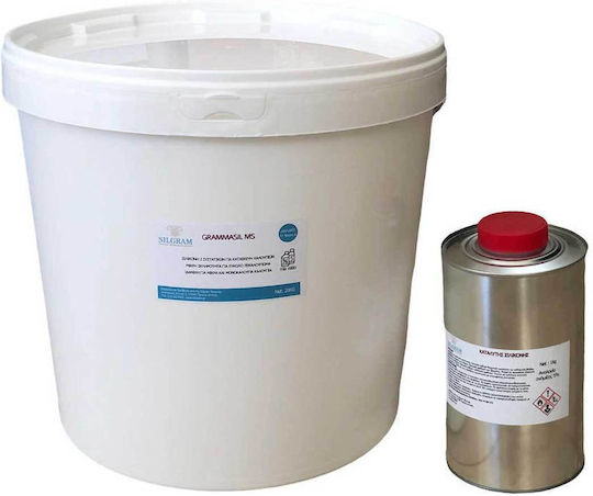 Grammasil Ms Small Hardness Pack 1 Kg Kit 1 Kg Kit 20 Kg Kit 5 Kg Kit