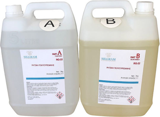 Polyurethanharz R4gb Verschiedenes Bastelbedarf 50 Kg Kit 2 Kg Kit 50 Kg Kit