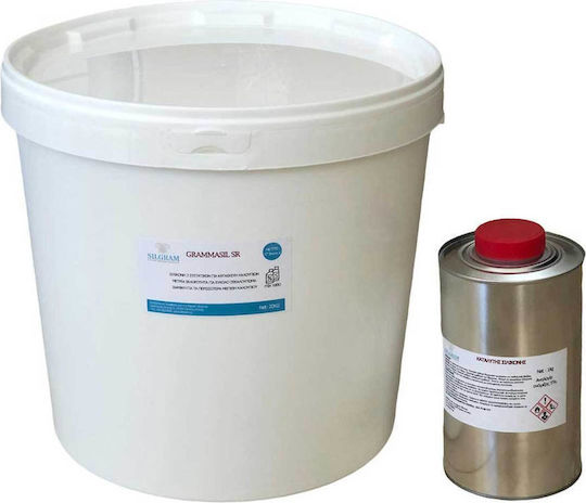 Grammasil Sr Medium Hardness Pack 1 Kg Kit 1 Kg Kit 20 Kg Kit 5 Kg Kit