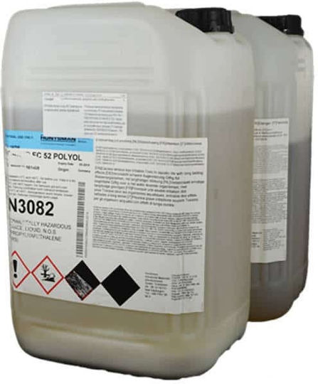 Polyurethanharz R4gb Verschiedenes Bastelbedarf 50 Kg Kit 2 Kg Kit 50 Kg Kit