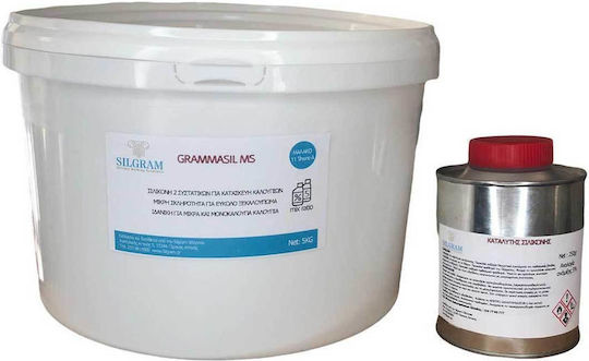 Grammasil Ms Small Hardness Pack 5 Kg Kit 1 Kg Kit 20 Kg Kit 5 Kg Kit
