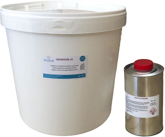 Grammasil Ms Small Hardness Pack 5 Kg Kit 1 Kg Kit 20 Kg Kit 5 Kg Kit
