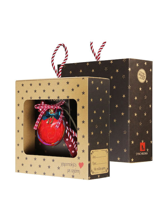 Synchronia Hanging Lucky Charm Horseshoe Red made of Wood 18x18cm 1pcs