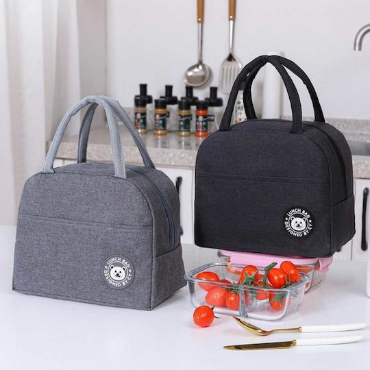 Uncle George Insulated Handbag 6 Liters L23 x W13 x H21cm (Various Colors)