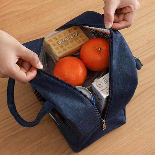 Uncle George Insulated Handbag 6 Liters L23 x W13 x H21cm (Various Colors)