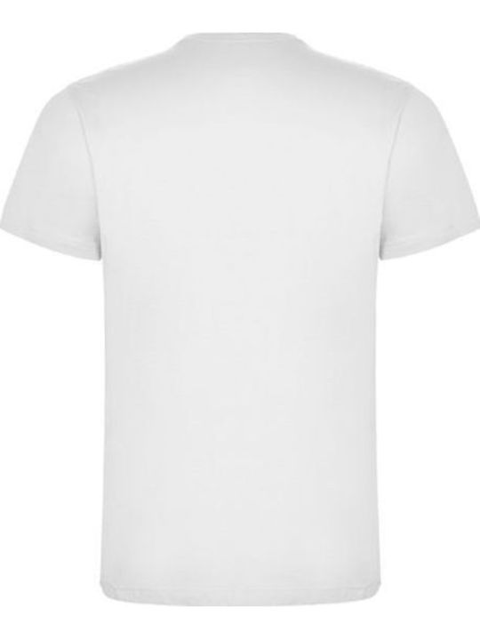 Детска тениска White