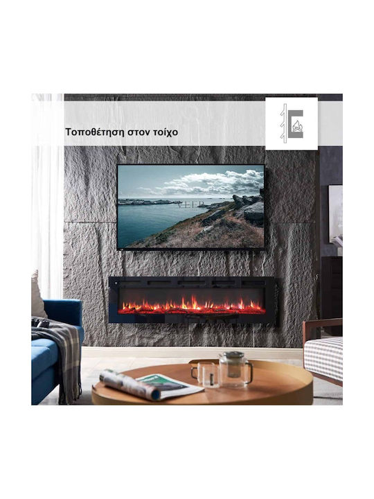 Richen Wall Mounted Electric Fireplace 900W 153x43cm