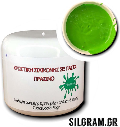 Silicone Dye Paste Blue Blue Green Pink Purple Red Yellow