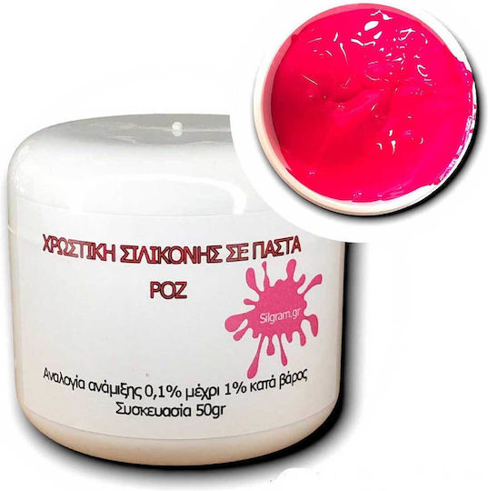 Silicone Dye Paste Blue Blue Green Pink Purple Red Yellow
