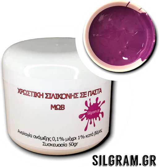 Silicone Dye Paste Blue Blue Green Pink Purple Red Yellow