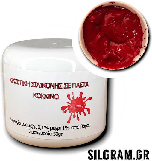 Silicone Dye Paste Blue Blue Green Pink Purple Red Yellow