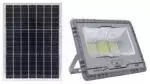 ARlight Ηλιακός Προβολέας LED 100W Ψυχρό Λευκό με Τηλεχειριστήριο