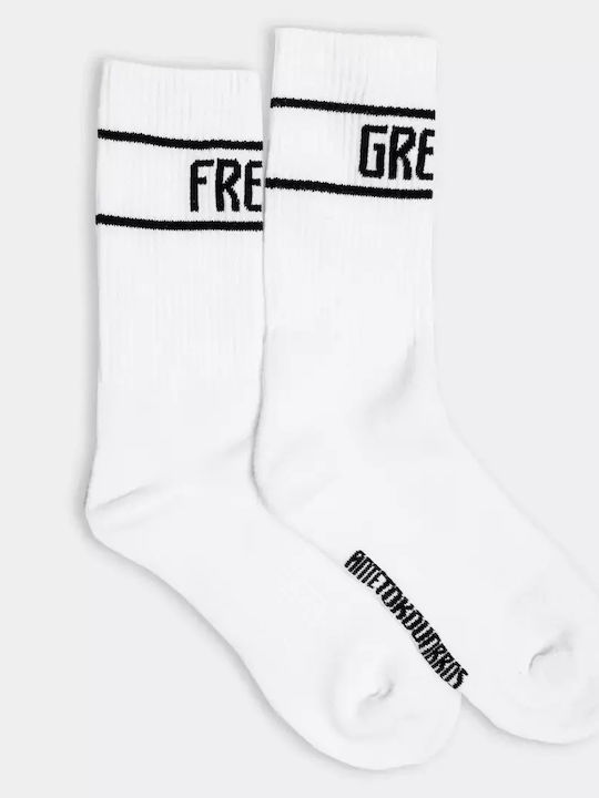 AntetokounBros Κάλτσες White 2Pack