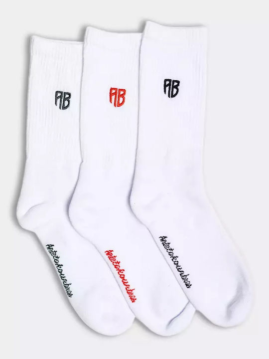 AntetokounBros Ανδρικές Κάλτσες Λευκό 3Pack