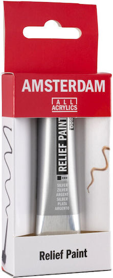 Relief 20ml Decorfin 800 Silber