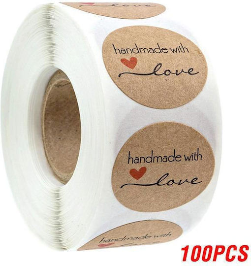 Σφραγίδες Αυτοκόλλητα Handmade Σχέδιο A A B C D E F G