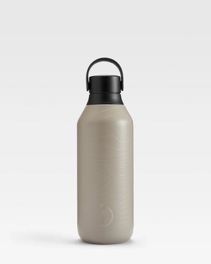 Chilly's Series 2 Elements Μπουκάλι Θερμός Ανοξείδωτο BPA Free 500ml Strata