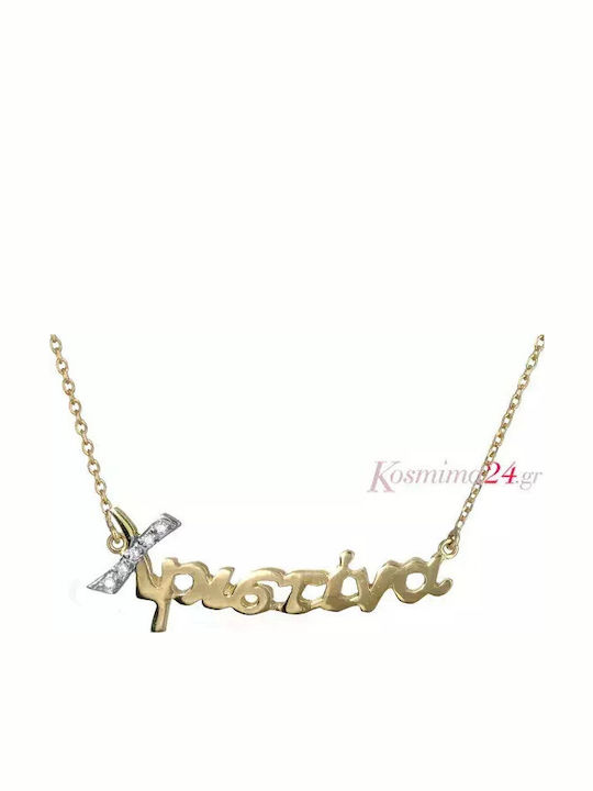 14K Gold Halskette
