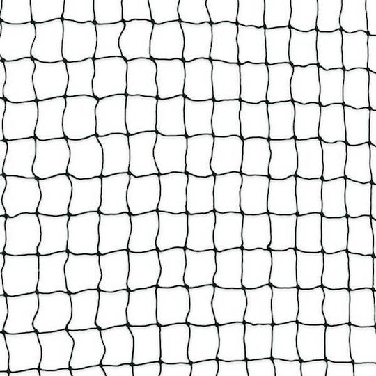 Trixie Dog Net in Black Color 150 x 150 x 150cm
