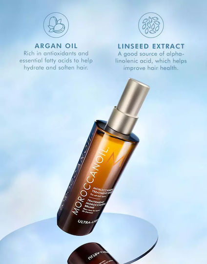 Moroccanoil Lotion Μαλλιών για Θρέψη 100ml