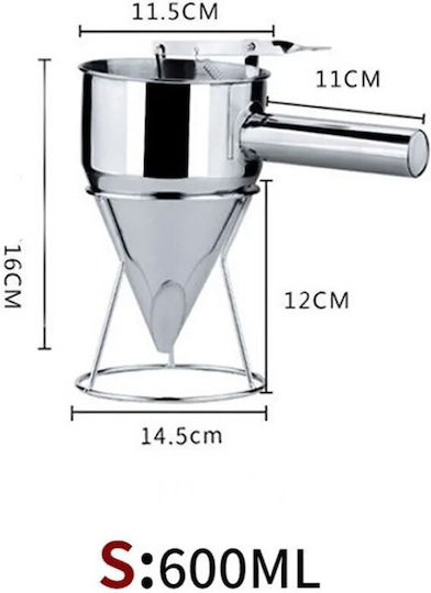 Δοχείο Ανάμειξης 600ml