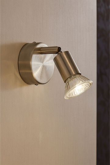 Home Lighting Μονό Σποτ με Ντουί GU10 σε Ασημί Χρώμα