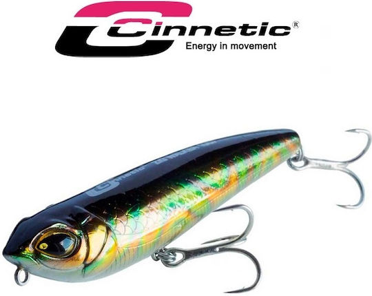 Τεχνητό Cinnetic Zig Walker 105f #7 Barracuda