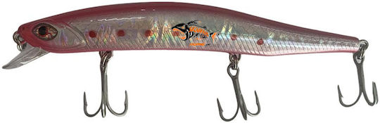 Τεχνητό Cinnetic Crafty Minnow 11cm #2 Anchovy