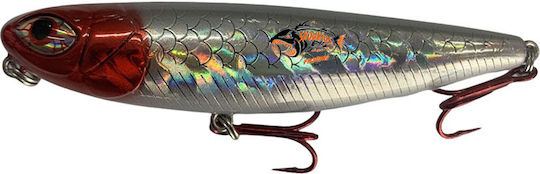 Изкуствен Cinnetic Silky Slider 85f #8 Bloody Clown