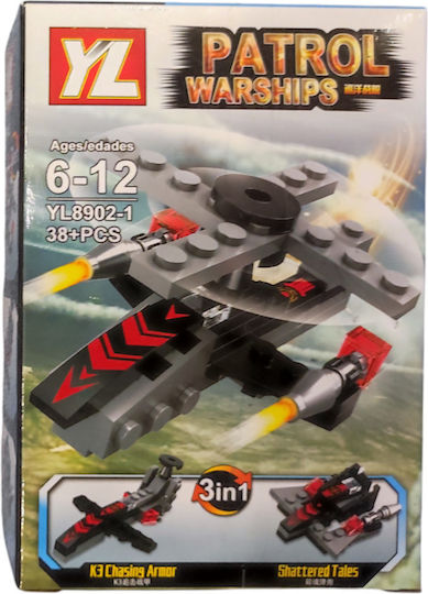 Zanna Toys Τουβλάκια Αυτοκινητάκι 3 σε 1 για 6+ Ετών