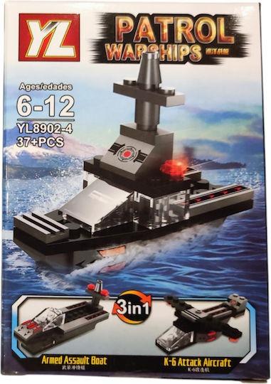 Zanna Toys Τουβλάκια Αυτοκινητάκι 3 σε 1 για 6+ Ετών