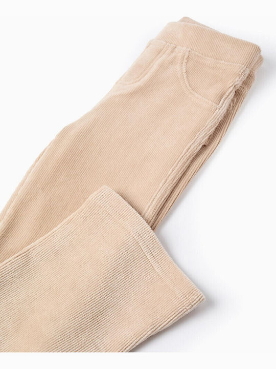 Παιδικό Κολάν Μακρύ Μπεζ Beige