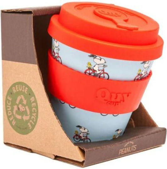 QuyCup Mug Plastic with Lid White 230ml