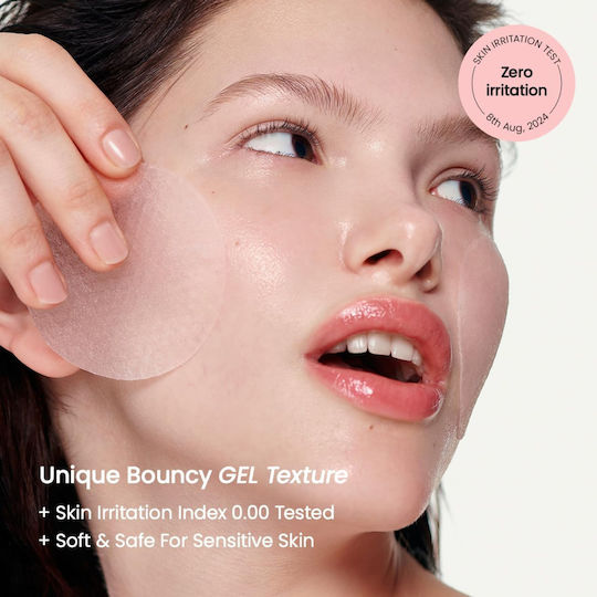 Biodance Exfoliating for Face in 1 Pads for Sensitive Skin 140gr