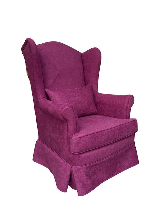С поставка за крака Fuchsia 75x75x110см