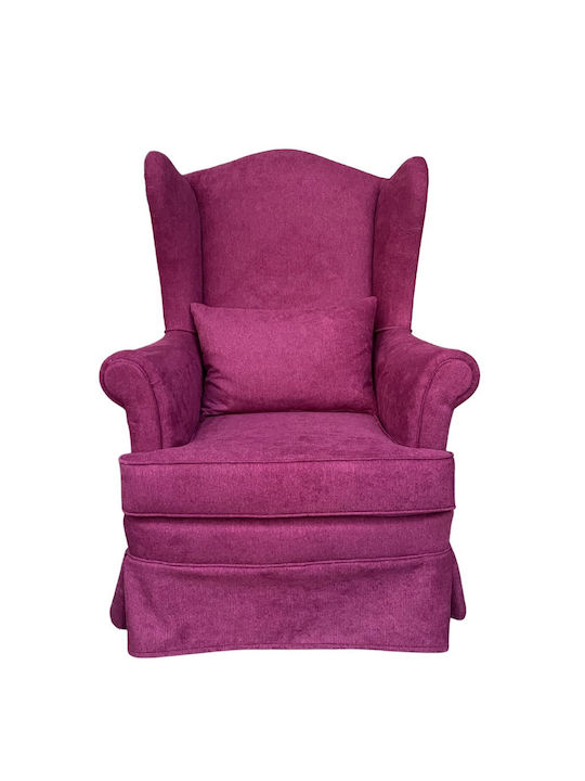 С поставка за крака Fuchsia 75x75x110см