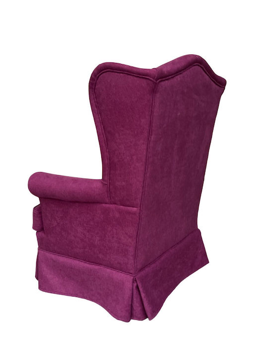 С поставка за крака Fuchsia 75x75x110см