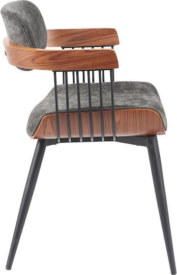 Cameo Председки Трапезария Black-walnut Anthracite 1бр 53x49.5x75.5бр