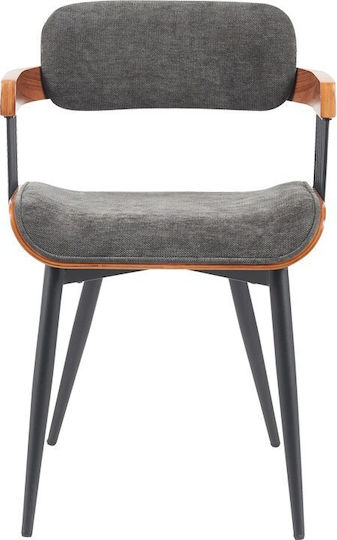 Cameo Председки Трапезария Black-walnut Anthracite 1бр 53x49.5x75.5бр
