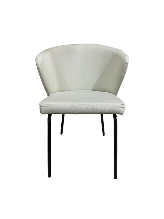 Jacaranda Dining Room Fabric Chair Beige/black 56x56x76cm
