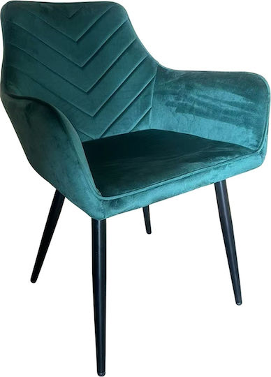 Καρέκλα Τραπεζαρίας Florita 55x57x84εκ. Καρέκλα Τραπεζαρίας Florita 55x57x84εκ.