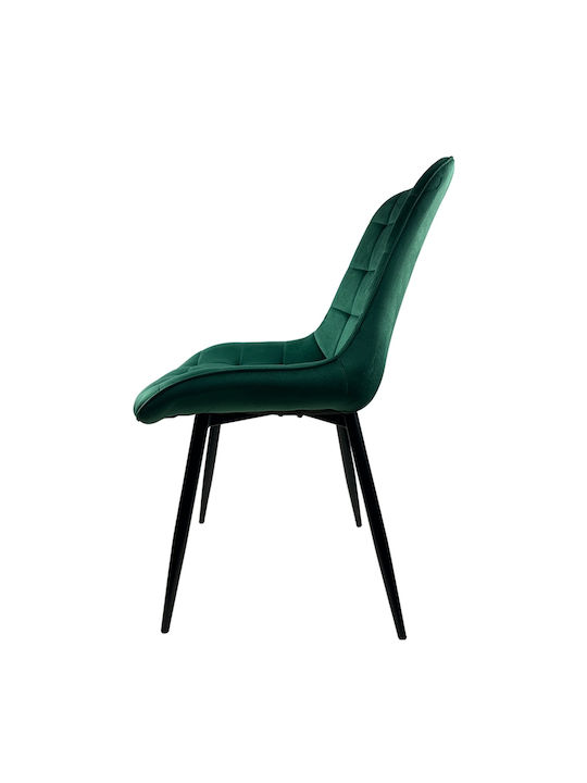 Brisa Dining Room Velvet Chair Green, Dark Forest 53x60x85cm