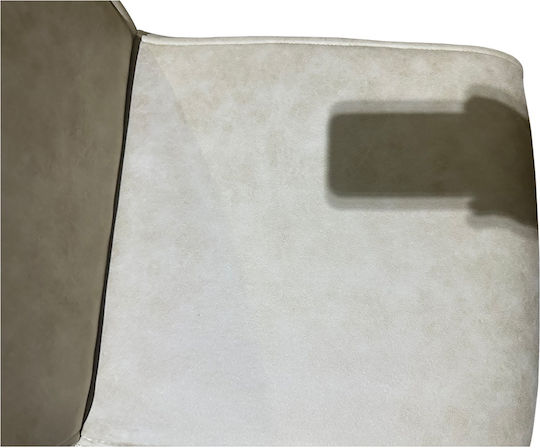 Estrella Столички Трапезария Beige/black 1бр 43x56x95бр