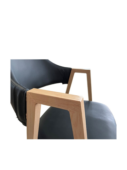 Solana Dining Room Artificial Leather Chair Black/Natural 51x51x81cm
