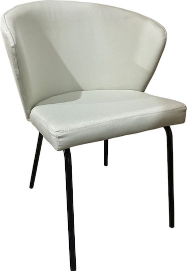 Jacaranda Столички Трапезария Beige/black 1бр 56x56x76бр
