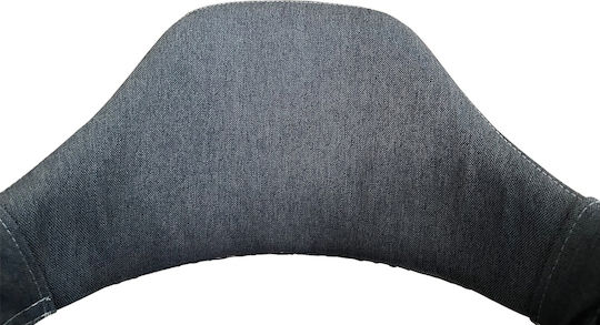 Solana Dining Room Fabric Chair Grey/Black 51x51x81cm