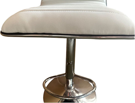 Stool Bar Encanta with Adjustable Height White 41x50x59cm